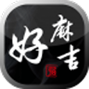 伊劳拉：我们最接近赢下比赛，阿马德那个球根本不算点球