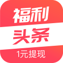 刘国梁卸任WTT董事会主席， 国际乒联主席佩特拉·索林接任