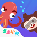 （美加墨世界杯）挪威两连胜提前出线 约旦遭逆转提前出局
