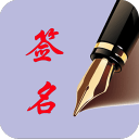 小雷：特吕费尔推搡迪亚洛时的确有点用力，但判点就太苛刻了