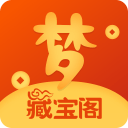 斯洛特：伊萨克能赶上踢巴黎，球迷们会在下赛季看到最好的他