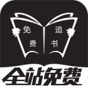 Opta预测欧冠1/4决赛晋级概率：拜仁59.4%，皇马40.6%