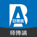 郭士强：中场我和大家强调相信中国男篮，必须做好防守控制对方