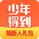 前两场世界杯都至少打进两球，哈兰德成为历史第六人