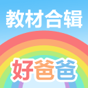 错过与阿根廷踢欧美杯，掩盖了西班牙队的致命伤