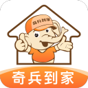 早知道｜10人曼联战平伯恩茅斯