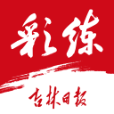 伊劳拉：我们最接近赢下比赛，阿马德那个球根本不算点球