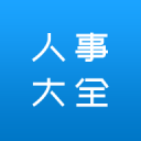 屋漏偏逢连夜雨！热刺门神或因疝气手术缺阵数周 金斯基机会来了