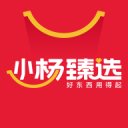 周定洋谈世界杯：我希望英格兰夺冠，阿根廷看起来很强